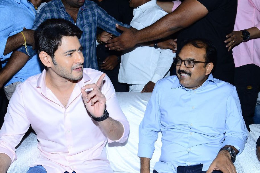 Maharshi-Movie-Pre-Release-Event